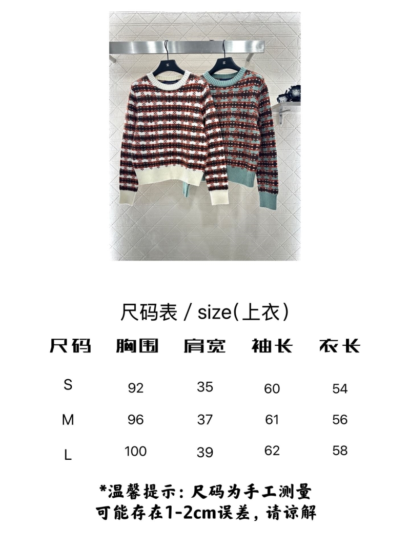 l0vis Vvtt0n sweaters